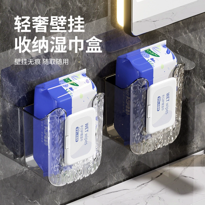 Настенный органайзер для влажных салфеток без сверления, многофункциональный диспенсер для салфеток для кухни и ванной, подставка для хранения салфеток