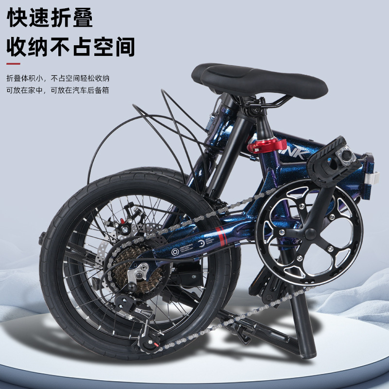 Aluminum Alloy Driving Folding Bicycle for Adult and Middle School Students Ultra Light Portable Mini Small Wheel Type Leisure Pedal Bicycle Aluminum Alloy Driving Folding Bicycle for Adult and Middle School Students Ultra Light Portable Mini Small Wheel Type Leisure Pedal Bicycle