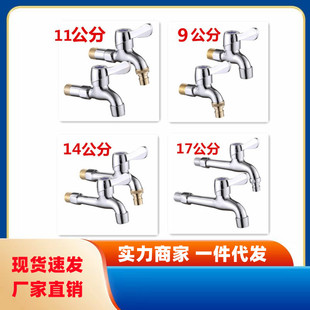 �~ϴ�Cˮ���^ �~�yо���^ ���_ˮ���^ ���_�~���^ˮ�� �S��ֱ�N