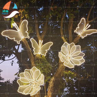 Outdoor Waterproof Led Lawn Lamp Butterfly Chinoiserie Landscape Luminous Decorative Flower Garden Ornaments Crafts