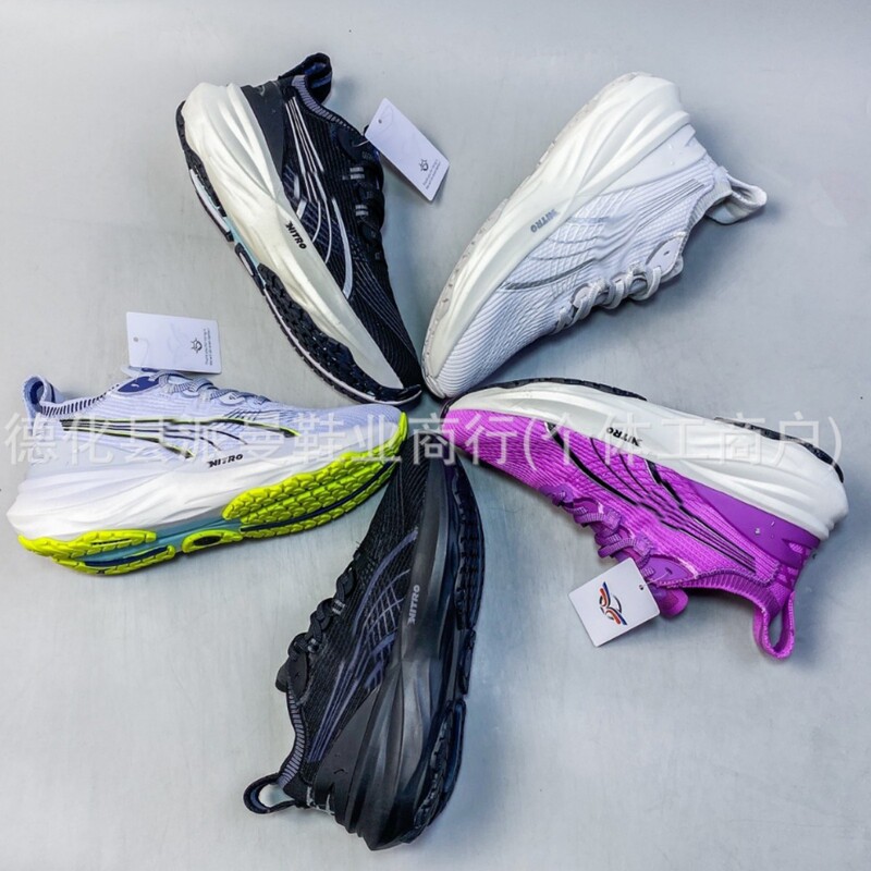 Putian Shoes Deviate Nitro 3 Men's Racing Carbon Plate Nitrogen Training Running Shoes, Wear-Resistant and Non-Slip