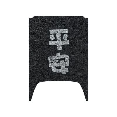 Yadi G18 Y-G Electric Vehicle Electric vehicle foot mat - peace-yadi-g18y-g