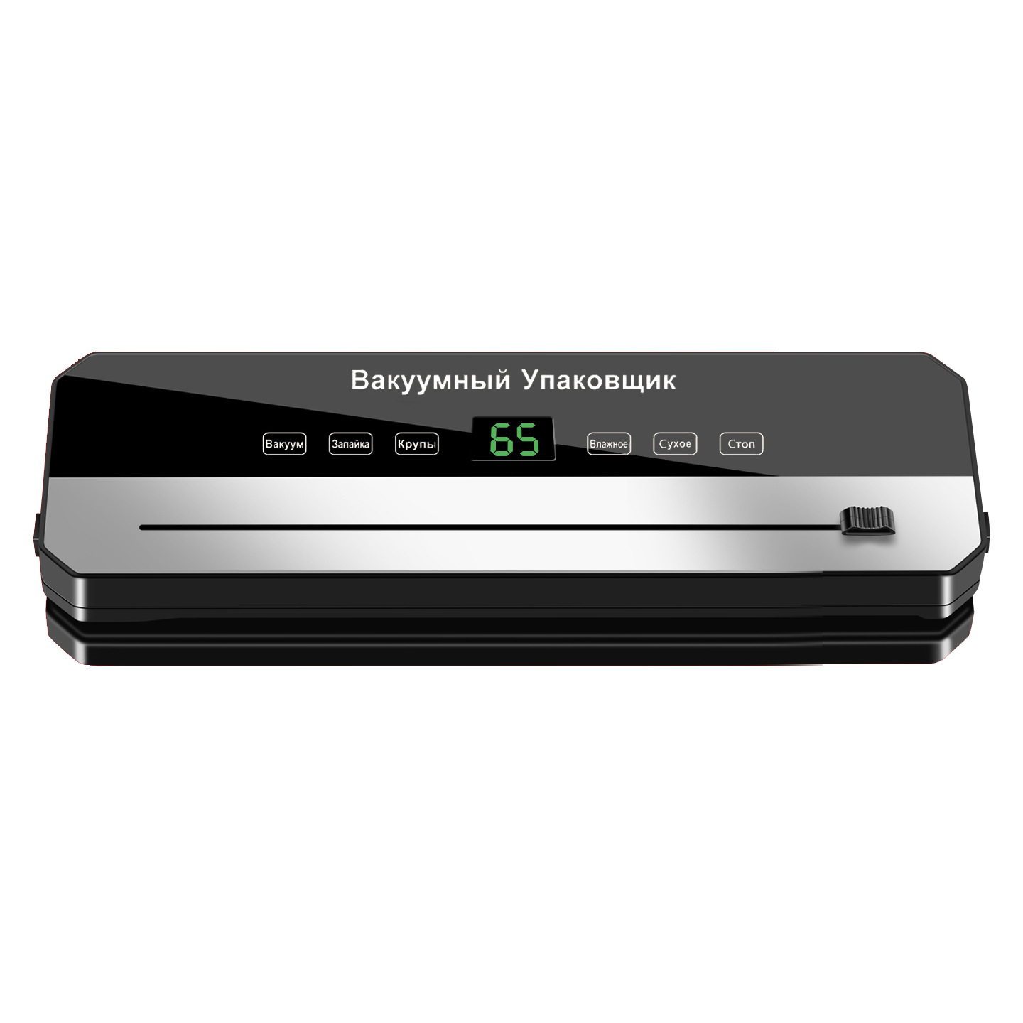 Russian european regulations