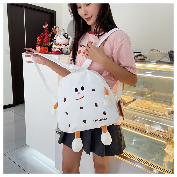 Borsa in tela di formaggio carina Instagram coreana per ragazze morbide, borsa da scuola per bambini, zaino versatile di grande capacità_voghion.com