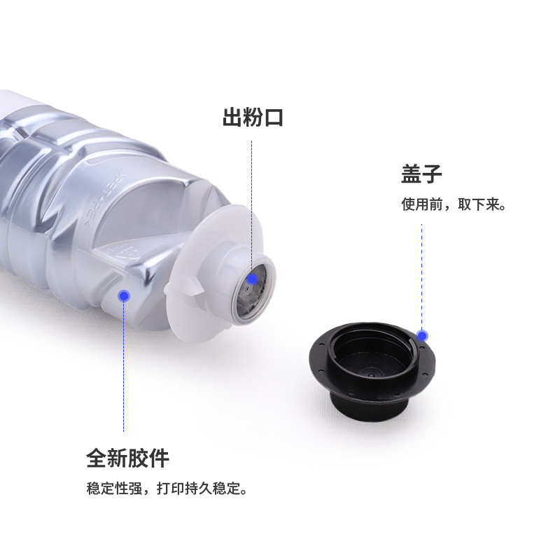 Suitable for Ricoh MP2014C powder cartridge 2014D 2014AD 2014EN cartridge mp2014 M2701 M2700