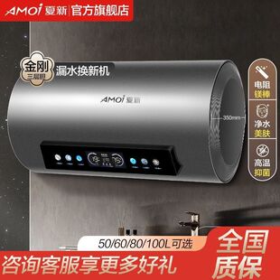 ����ˮʽ늟�ˮ��һ����Ч�ٟ��־�������������ԡ