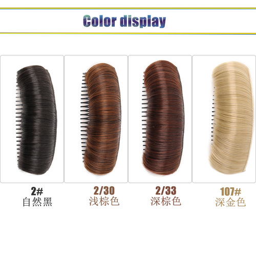 Wig pad, hair root insert and comb, high pad, fluffy hair pad, head pad, hair root pad, wig piece, forehead hair extension