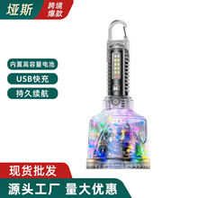 �羳�¿����¶�I�����ʹ�����h��yβ��������������늳־��m��