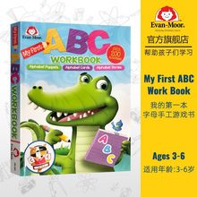 Evan-Moor My First ABC WorkBook 我的本字母手工游戏书 3-6