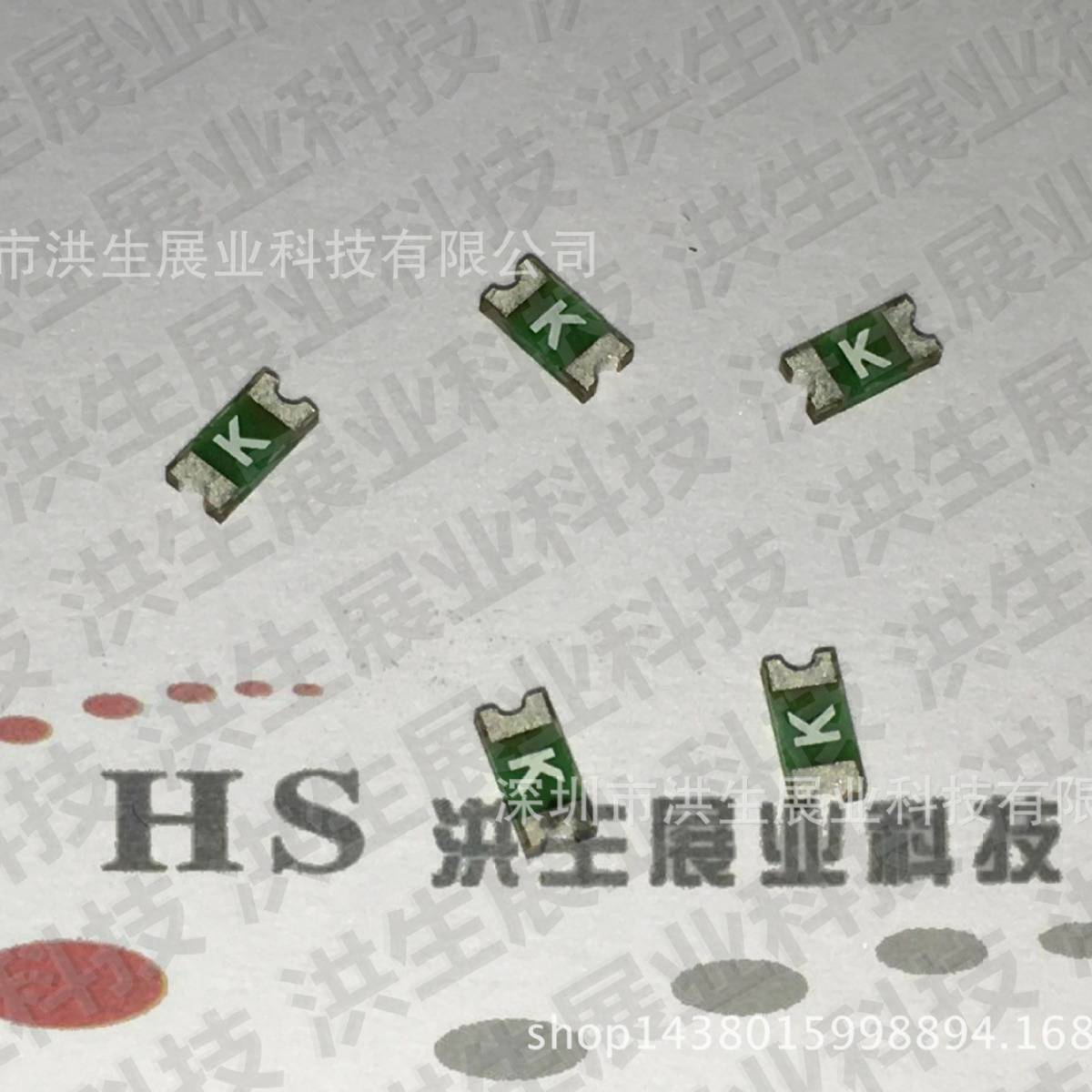 046601.5NR 1.5A 63V 环保1206力特Littelfuse贴片一次性保险丝