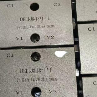 �p��Һ���iSO-H12L-01 SO-H12L-02 SO-H12L-01A SO-H10L-15