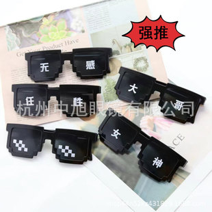 ����ͬ��r�г���������ӡ���Rِ��ī�R�Ɍ��b���Ԫ���R���l