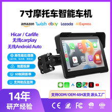 �羳Ħ��܇�o��carplay androidauto7���yʽ�����x̥���z�yһ�w