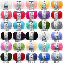 五股牛奶棉中粗棉线腈纶毛线勾鞋批发盛唐5股毛线批发