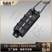 12V-220V 50W-100W�a��P�մɰl��Ƭ늼ӟ����ٟ����54B2����̫��