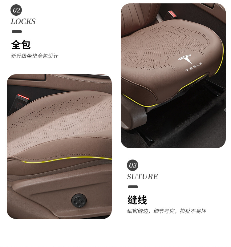 Cross-Border Suitable for Tesla Model 3 Model Y Car Seat Cushion All Year Round Summer Breathable Seat Cover Export