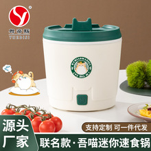 �S��ֱ�� ����������ʳ偲�մ�๦���偶๦����������� �YƷ