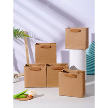 H 65206 Thick kraft paper bag �Ӻ���ţƤֽ���羳��ó��