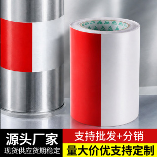 �t��䓹��N���z��·��ͨ��ȫ��ײ����l���U�t��ӡ��б�y����Ĥ