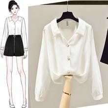 春秋2025年新款秋春秋设计感小众女士雪纺衬衫女装白衬衣时尚上衣