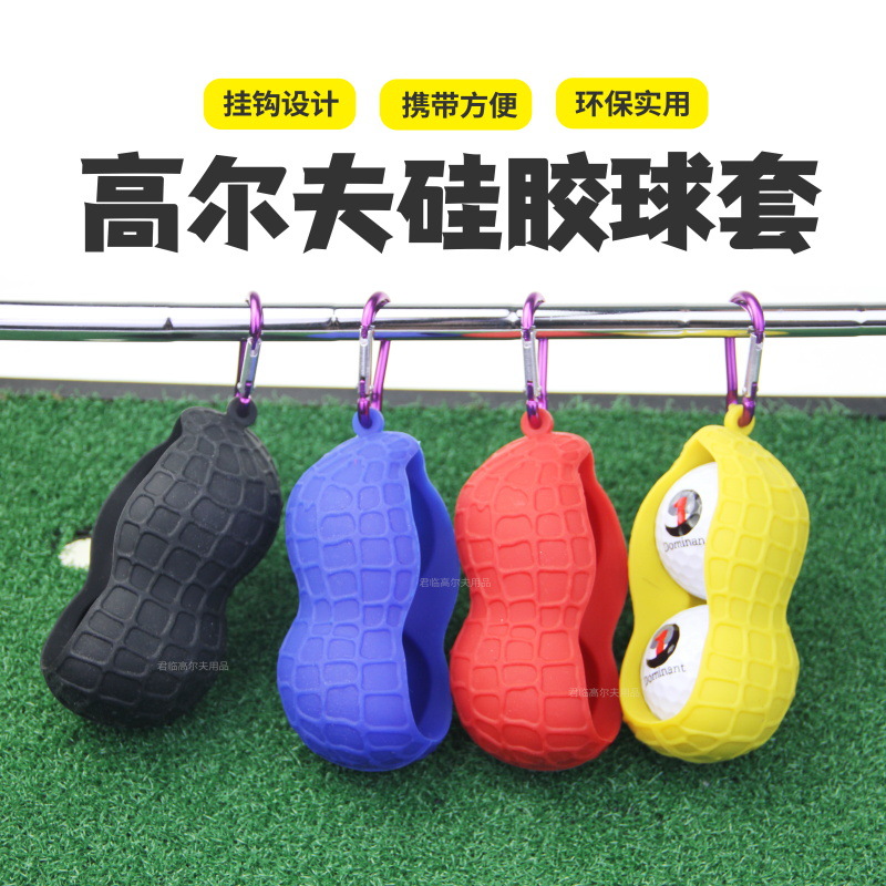 �¿�轺�߶�������2��װ������˫��װ�轺������˫���׹ҹ�5ɫ