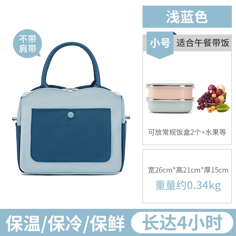 Light blue trumpet