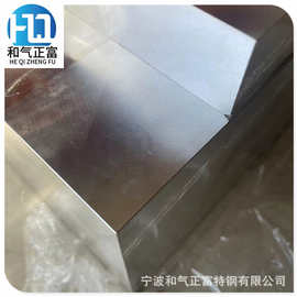 供应轻金属结构材料AZ91D/AM60B/AM50A/AS41B镁合金板车光圆棒