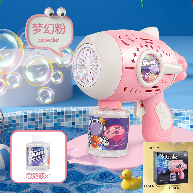 드림 파우더 (배터리 10 팩 버블 액체)