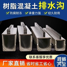 ���ԑ����֬��ˮ��u�Ͳۿp϶ʽ���P���ˮ����ˮ���N���؜��w��