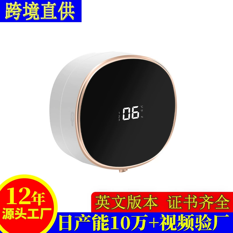 Автоматическая интеллектуальная индукционная пенопластовая машина зарядка для очистки бактериостатического мыла