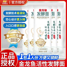 �����~���԰l����120g*10���檚��С���b����u������}��l����