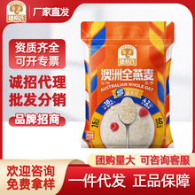 ����ϰ�������Ƭ��ʳ���0�������˴��ͳ���Ӫ��ԭζ��װ1.52kg