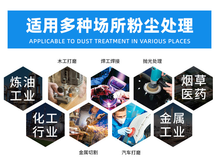 打磨除尘工作台-恢复的_04.jpg