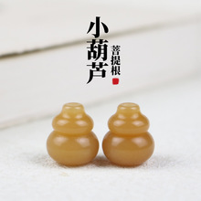 �S�����l�������̺��J����ɢ���L������DIY�ִ��朷�����