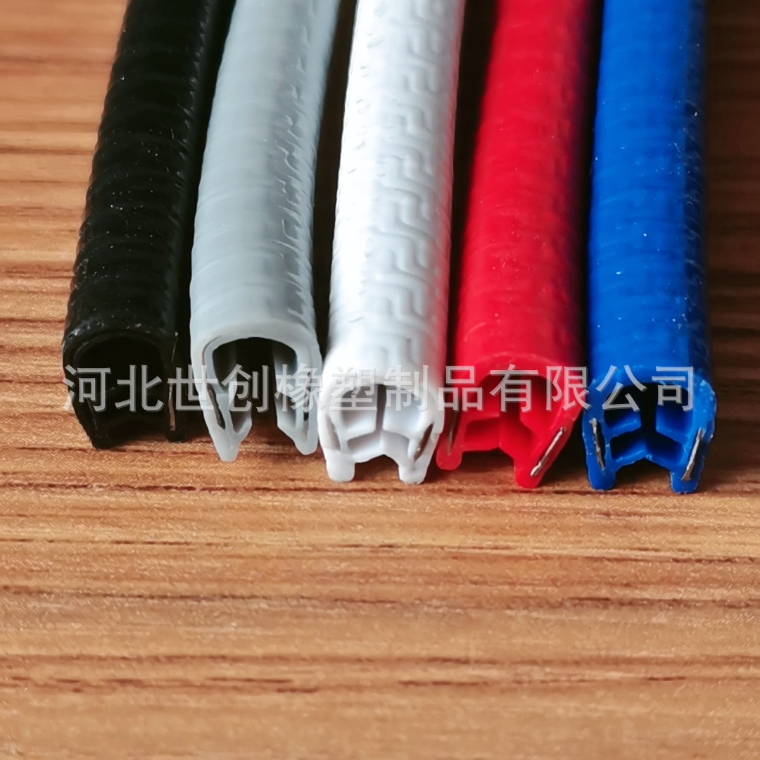 厂家供应 门底门缝密封条  pvc包边条u型 汽车密封条