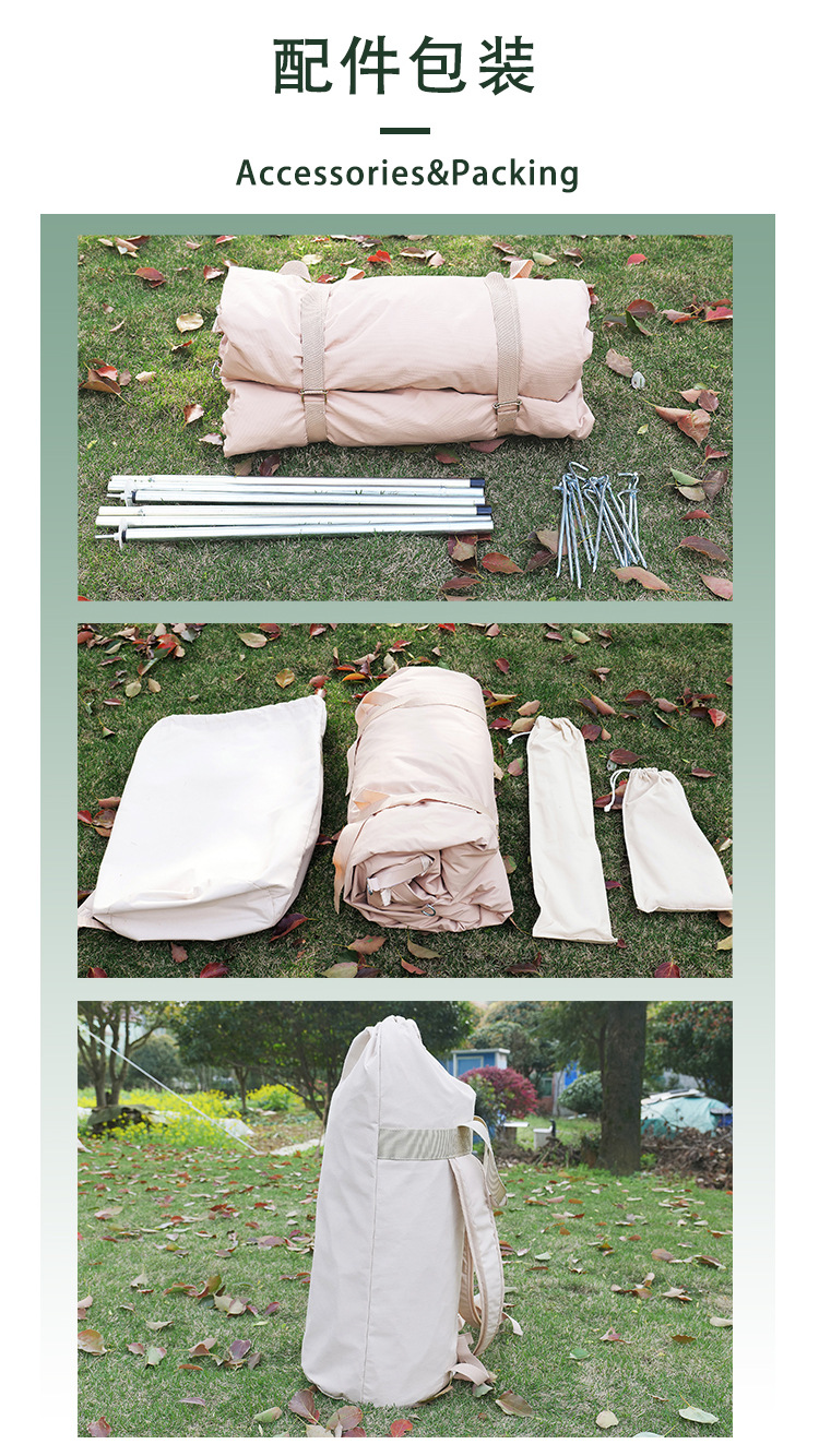 Patrol-tent_07
