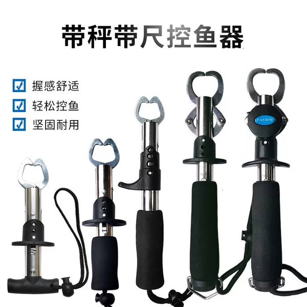 New Model Fish Control Tool, Lure Pliers, Scissors, Fish Lock Clasp, Stainless Steel Fish Mouth Pliers, Fish Clamp, Fish Control Pliers