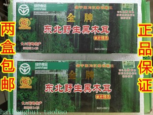 �F���ƽ��Ɩ|����ľ�����s���d���X�F�S�＾����20С���b400g