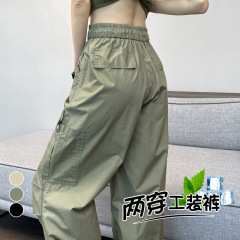 工厂直营工装裤女2025夏季薄款速干工装裤高腰两穿薄款休闲运动裤