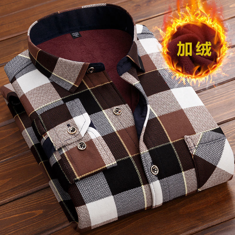 quality man Autumn and winter Plush thickening keep warm shirt Middle-aged and young Long sleeve Large shirt jacket 1/2 piece