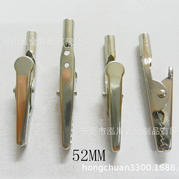 专业厂家供应优质鳄鱼夹,鳄鱼夹,夹子(图)