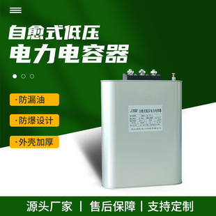 Dynamic Contactless Switch