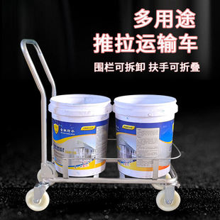 Multi-purpose universal wheel transport vehicle portable household barreled water trolley portable agricultural tool vehicle folding