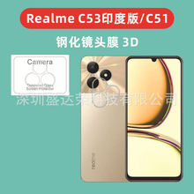 mRealme C53ӡȰ3DR^Ĥ䓻ĤRealme C51R^Ĥ