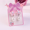 Children's earrings, cute jewelry, long ear clips from pearl with tassels, no pierced ears, 7 pair