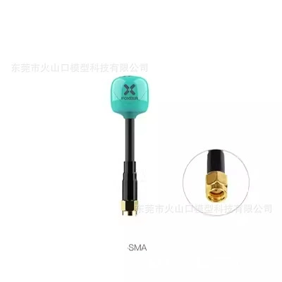 Антенна Foxeer Lollipop 4+Plus излучения, всенаправленная 2.6DBI 5.8G FPV FPV кроссинговая машина