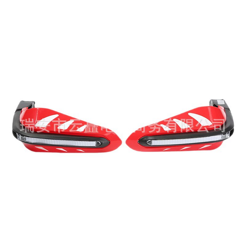 Hand cream with accessories, protective modified windproof brake, fall protection