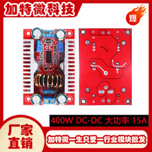 400WDC-DC���ʐa���a�������Դģ�KLED�����ӹPӛ��늳س��