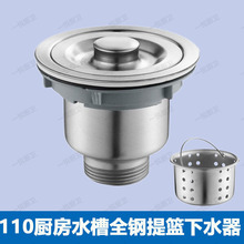 Nϴȫβwˮpˮ110ͲP@