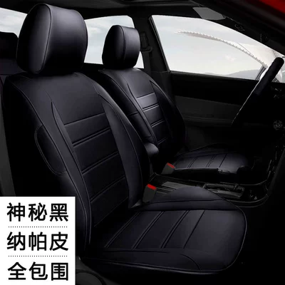 Car Seat Cushion Seat Cover Modelə uyğun (Original) oturacaq örtükləri - mysterious-black-nappa-leather-customized-car